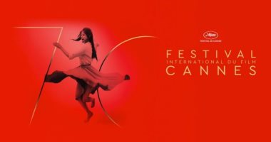 الإعلان عن أعضاء لجنة تحكيم "CAMÉRA D’OR" بمهرجان كان السينمائى الدولى 