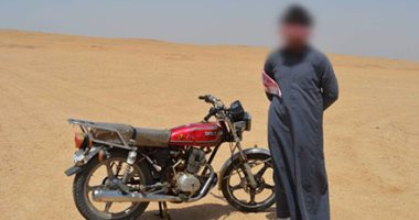 المتحدث العسكرى يعلن القبض على تكفيرى شديد الخطورة بوسط سيناء