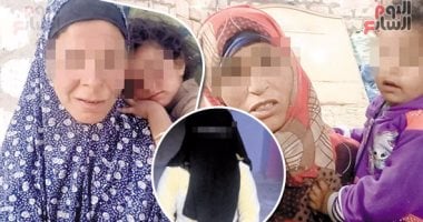 مآسى نساء فى قرى الفيوم..سخرة واغتصاب وزواج مبكر.. أمهات فى مرحلة الطفولة وأجداد فى عمر الثلاثين تحت ضغط العوز.. ومحاولات الفرار والانتحار حلول ..الأمهات للهروب من الجحيم.. ومركز إبشواى يحتل المرتبة الأولى