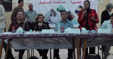 انطلاق حملة طرق الأبواب  لـ" القومي للمرأة  "من أبو صوير بالإسماعيلية