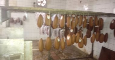 ضبط مصنع بسطرمة يحتوى على لحوم منتهية الصلاحية بالإسكندرية