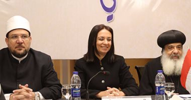 بالصور.. وزير الأوقاف ورئيسة القومى للمرأة يفتتحان مؤتمرا للواعظات وخادمات الكنيسة