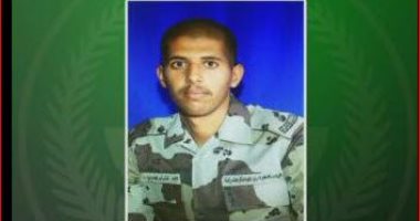 بالصور.. استشهاد رجل أمن سعودى بقذيفة "أر بى جى" وإصابة 5 بالقطيف