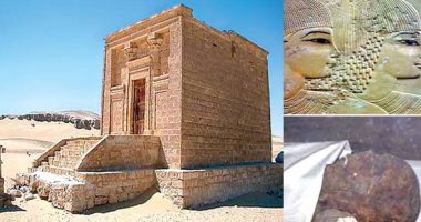تعرف على قصة إيزادورا شهيدة الحب فى "تونة الجبل"