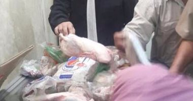 بالصور.. ضبط كميات كبيرة من اللحوم منتهية الصلاحية بشبرا الخيمة