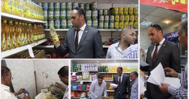 تعرف على طرق تقديم الشكاوى لهيئة الرقابة الإدارية
