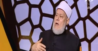 بالفيديو.. على جمعة: صنع وبيع مكياج المرأة حلال.. وبيئة التمثيل تحتاج مزيدا من الالتزام