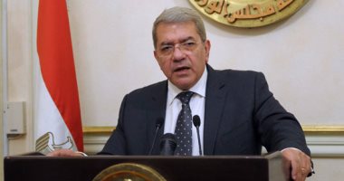 المالية: عائد أذون الخزانة يرتفع لـ20.6%.. وطرح 12.7 مليار جنيه اليوم