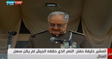 خليفة حفتر يلتقى وزير الداخلية الإيطالى فى بنغازى 
