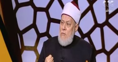 بالفيديو.. على جمعة: التاتو أو الوشم للرجال معيب وحلال للمرأة بشرط عدم خروج دم