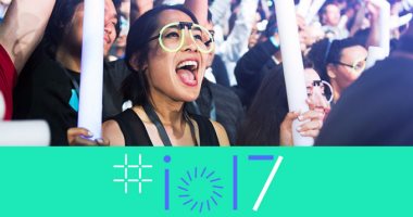 طريقتان لمشاهدة البث المباشر لمؤتمر جوجل للمطورين Google I/O 2017 اليوم