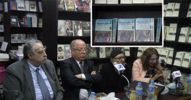 بالصور..فى المركز الدولى للكتاب..حلمى النمنم: تقسيم تاريخ مصر فى حاجة لإعادة نظر.. وطالبت بمركز للدراسات القبطية بجامعة القاهرة.. ميخائيل إسكندر: صلاح الدين الأيوبى أنصف المسيحيين وكلمة "نصارى" شتيمة فى الإنجيل