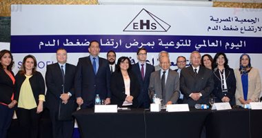 بالصور.. أستاذ أمراض قلب: مصر موبوءة بارتفاع ضغط الدم وتمثل أعلى المعدلات عالميا  