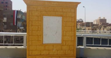 محافظ سوهاج: مهندس المقاولون العرب وراء اختفاء "لوحة الرئيس" لمحور جرجا