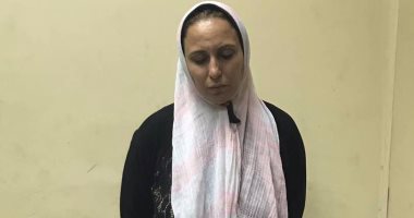 سقوط خادمة أثناء محاولة بيع خاتم الماظ استولت عليه بمنطقة الصاغة