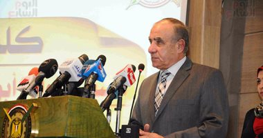 بالصور.. "المركزى للإحصاء" يبدأ مؤتمر "تكنولوجيا المعلومات" بدقيقة حداد على شهداء الوطن