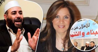 آيات عرابى تهاجم الجماعة الإسلامية وتشبه قياداتها بالراقصات
