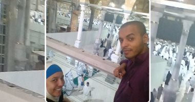 سيلفى "أوكا" ومى كساب أمام الكعبة بعد حكم البراءة