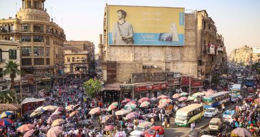 ضبط 11 بائعا متجولا فى حملة على المنطقة الأثرية بالهرم