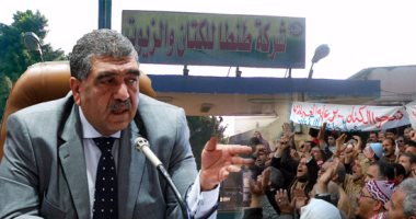 عمال شركات قطاع الأعمال يطالبون بصرف العلاوات المقررة