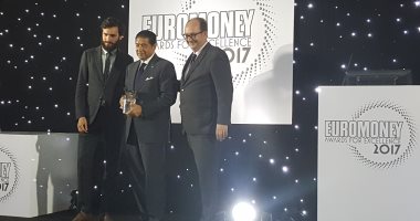 "يورومنى" تمنح "التجارى الدولى" جائزتى "أفضل بنك فى الشرق الأوسط" و"مصر"