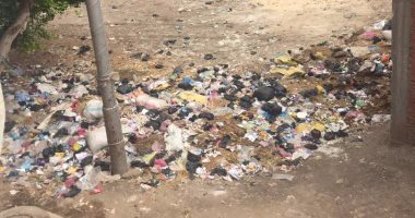 قارئ يشكو من تراكم القمامة فى عزبة الصفتى بالبحيرة منذ أربعة أشهر