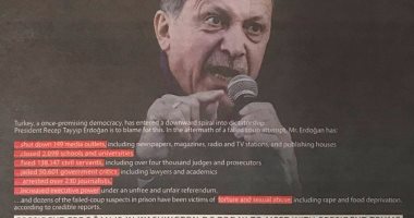 "أسمع كلامك أصدقك.. أشوف أمورك أستعجب".. أردوغان يعارض إغلاق قناة الجزيرة ويغلق 178 وسيلة إعلامية ويشرد الصحفيين ويحبسهم.. ومراسلون بلا حدود: تركيا ضمن أسوأ الدول فى حرية الإعلام لعام 2016
