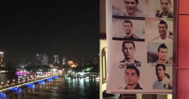 والدة رونالدو تنشر صور خلال تواجدها فى مصر وتعلق: نحن الآن فى القاهرة