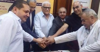 مجلس اليد يحضر تكريم بترول أسيوط بعد الصعود للمحترفين