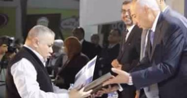 بالصور.. تكريم نجوم الإسماعيلى فى حفل افتتاح حديقة رضا فى «يوم الوفاء»