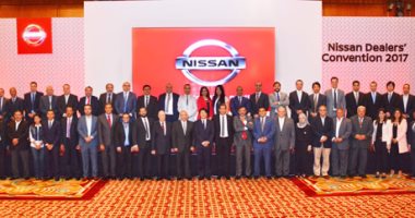 الموندو: شركة نيسان تغلق مصنعها بمدينة برشلونة الإسبانية وتسرح 3500 عامل