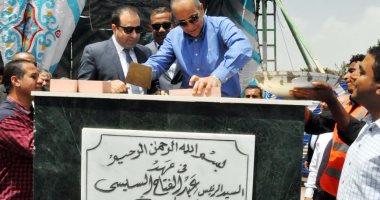 محافظ القليوبية يضع حجر الأساس لكوبرى مشاة بطوخ بتكلفة 6 مليون جنيه 