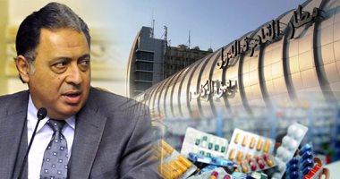 "الصحة" تعلن الحرب على تجارة الأعضاء.. أحمد عماد: إعادة تشكيل لجان زراعة الأعضاء وتفعيل العقوبات الجديدة.. العلاج الحر: تشديد الرقابة على 52 مستشفى بالجمهورية.. وتؤكد: نجاح 95% من عمليات زراعة الكلى و85% للكبد