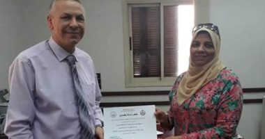 المركزية لمعلومات الصحة تكرم مركز معلومات المنوفية
