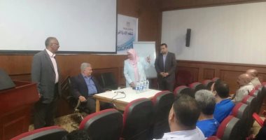  المشكلات العملية والضغوط النفسية فى ثالث أيام دورة تنمية المهارات للإداريين بالهيئات الرياضية 