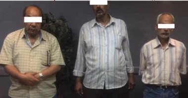 الداخلية: ضبط مسئولين بالتموين استولوا على أموال الدعم المخصص للبطاقات