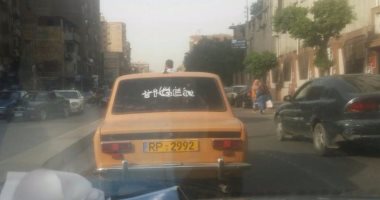قارئ يرصد سيارة بدون لوحات معدنية فى جسر السويس