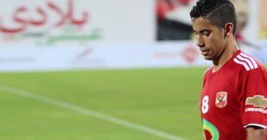 الأهلى يُطالب سموحة باستبعاد ناصر ماهر من صفقة "بكرى" 