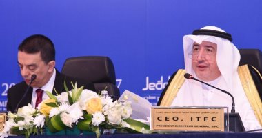 المؤسسة الدولية الإسلامية تقدم مليار دولار لتنمية السلع الاستراتيجية فى الدول الأعضاء