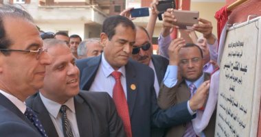  بالصور ..محافظ الدقهلية يفتتح مدرسة قرية غزالة بالجهود الذاتية