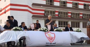 بالصور.. تكريم شهداء الجيش والشرطة فى نادى الزمالك