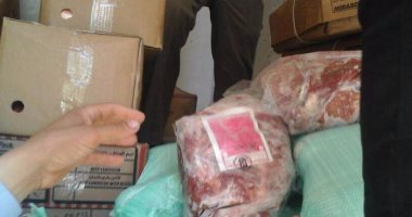بالصور.. ضبط لحوم مجهولة المصدر وسلع منتهية الصلاحية فى حملة بكفر الشيخ