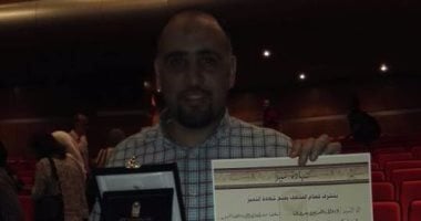 متحف قصر المنيل يحصل على درع التميز فى اليوم العالمى للمتاحف