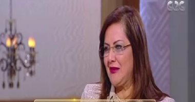 وزيرة التخطيط: يجب تغيير النمط الاستهلاكى وتطبيق مفهوم الرقابة الشعبية