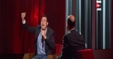 حكيم لـ"ON E": كونت فرقة موسيقية وعمرى 14 عام.. وبتكلم صعيدى فى بيتى