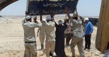 بالصور .. إزالة 2468 حالة تعد على 103 ألف فدانا بمراكز المنيا