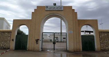 5 معلومات عن ملعب موقعة الزمالك وبطل ليبيا فى تونس.. على اسم مناضل سياسى