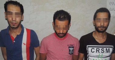 سقوط عصابة سرقة المواطنين بانتحال صفة رجال شرطة واستبدال متعلقاتهم بورق جرائد
