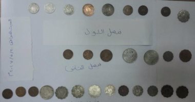 "الآثار" تحبط محاولة تهريب 29 عملة أثرية إلى العراق من مطار القاهرة