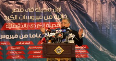 جمال شيحة: عالجنا 4 أضعاف ما عالجه العالم من مصابى فيروس سى
